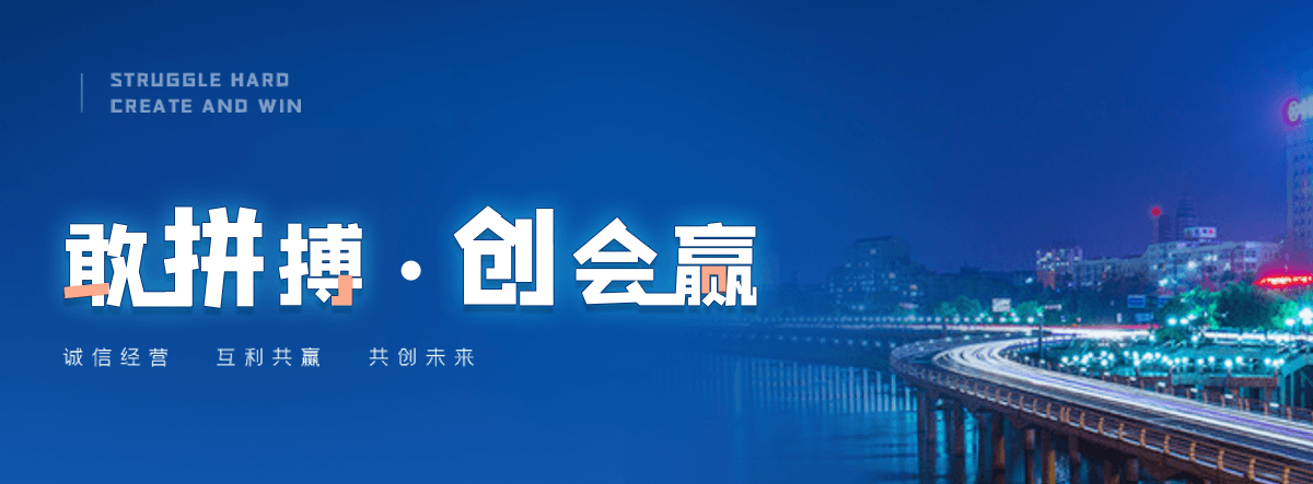 讷河机闸一体渠道闸门